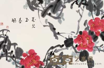 刘晓 花儿正春风 横幅 45×68.5cm